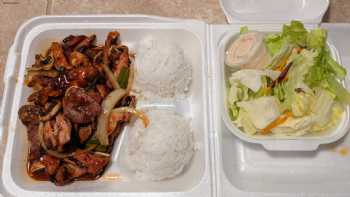 Teriyaki House