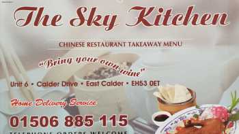 The Sky Kitchen 