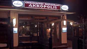 Restaurant Akropolis