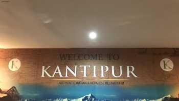 Kantipur Nepalese Aroma (East Kilbride Buffet restaurant) 