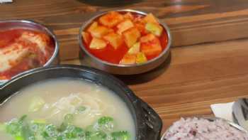 Yi's Traditional Korean Beef Soup