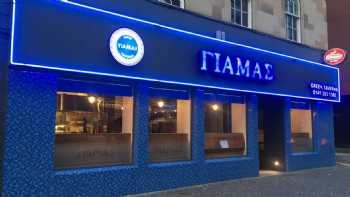 Yiamas Greek Taverna 