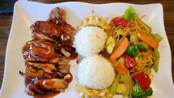 Red Bento Teriyaki Restaurant