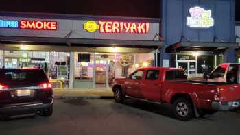 Sun's Teriyaki