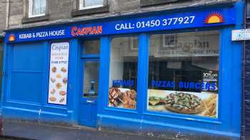 Caspian Pizzeria 