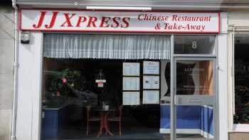 JJXpress 