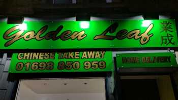 Golden Leaf Chinese Takeaway - Bothwell 