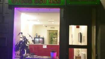 Golden Leaf Chinese Takeaway - Bothwell 