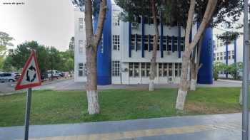 Ege Üniversitesi Tıp Fakültesi Fizyoloji Anabilim Dalı