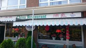 China Restaurant Peking-Haus Oststeinbek