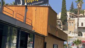 Halfeti Venedik Restoran