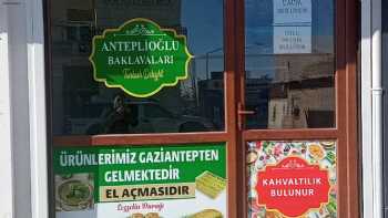 ANTEPLİOĞLU BAKLAVALARI