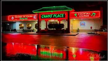 Chan's Place - Woodinville