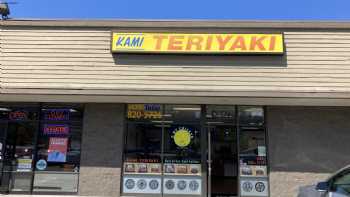 KAMI TERIYAKI + O MY CHICKEN