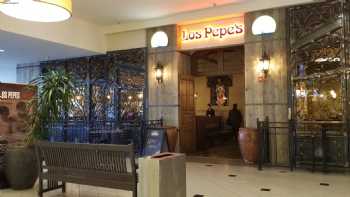 Los Pepe's Battle Ground