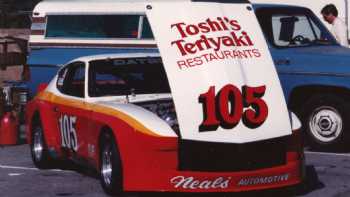 Toshi's Teriyaki Grill