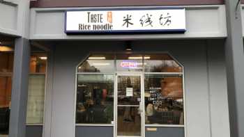 Taste Rice Noodles