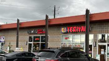 Ukawa Teriyaki