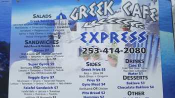 Greek Cafe