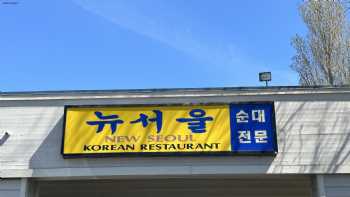 New Seoul Restaurant