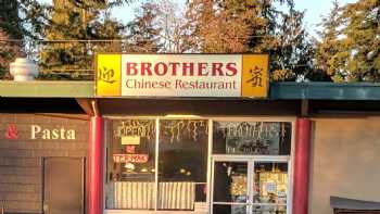 Brother's Chinese Restaurant