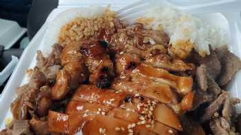 Chung's Teriyaki