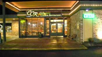 Collector's Choice Restaurant