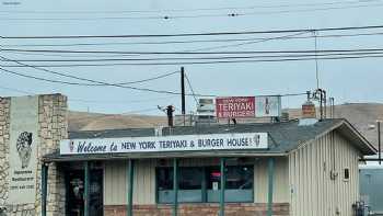 New York Teriyaki