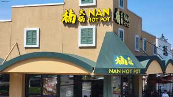 Nan Hot Pot