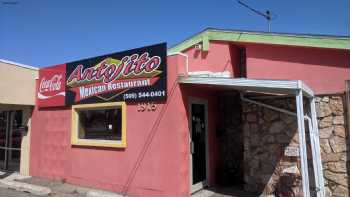 El Antojito Mexicano Restaurant