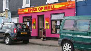 Spice of Mull