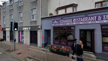 Stornoway Balti House