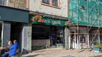 Ozkan's Grill - Jedburgh