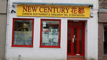 New Century Chinese Restaurant