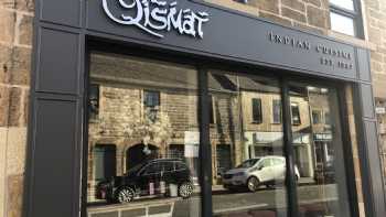 Qismat Elgin Indian Cuisine