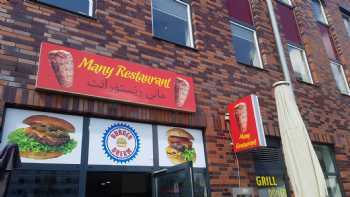 Many Restaurant