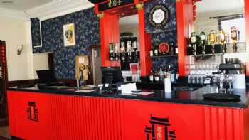 The Auld Hoose Chinese Restaurant