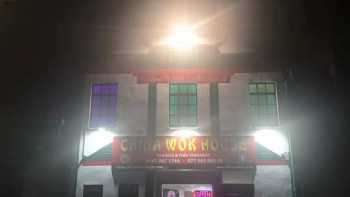 China Wok House