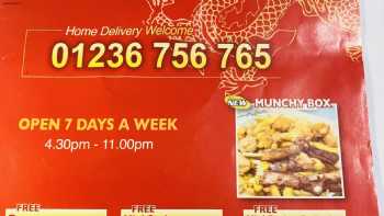 Curry House Chinese Takeaway