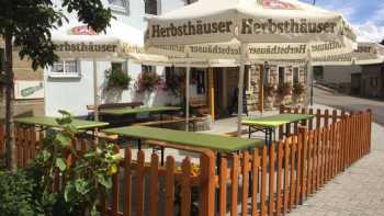 Gasthaus zum Lamm & Boutique Hotel Haus Marie