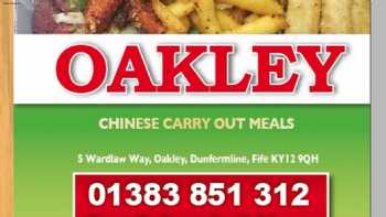 OAKLEY CHINESE CARRY OUT