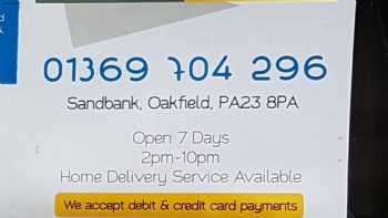 Oakfield Kebab & Fast food