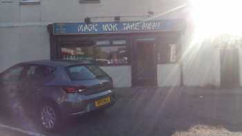 Magic Wok Takeaway