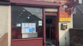 New Lucky Leo Chinese Takeaway