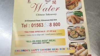 Good fortune star ltd Spring Water Chinese Takeaway