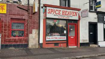 Spice Heaven