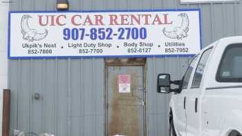 UIC Vehicle Rental