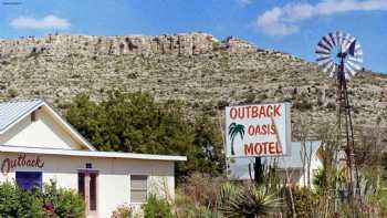 Outback Oasis Motel now DESERT AIR