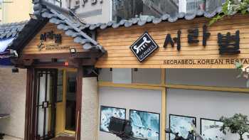 Seorabeol Korean Restaurant