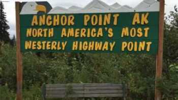 North America's Most Westerly Highway Point